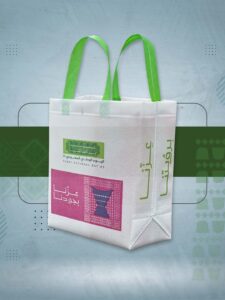 WhatsApp Image 2025-11-08 at 5.09.57 PM