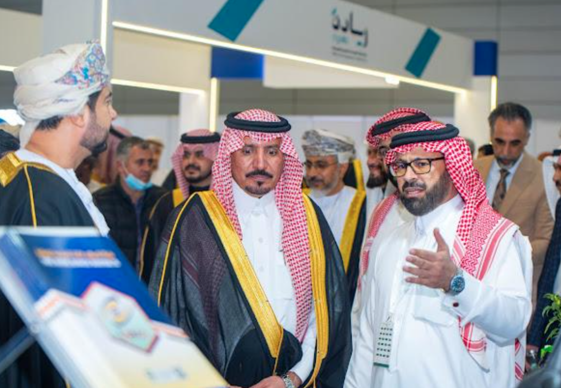 Screen Shot 2026-01-03 at 2.45.15 AM